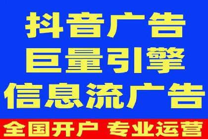 百度推广排名技巧：提升关键词排名的实战案例